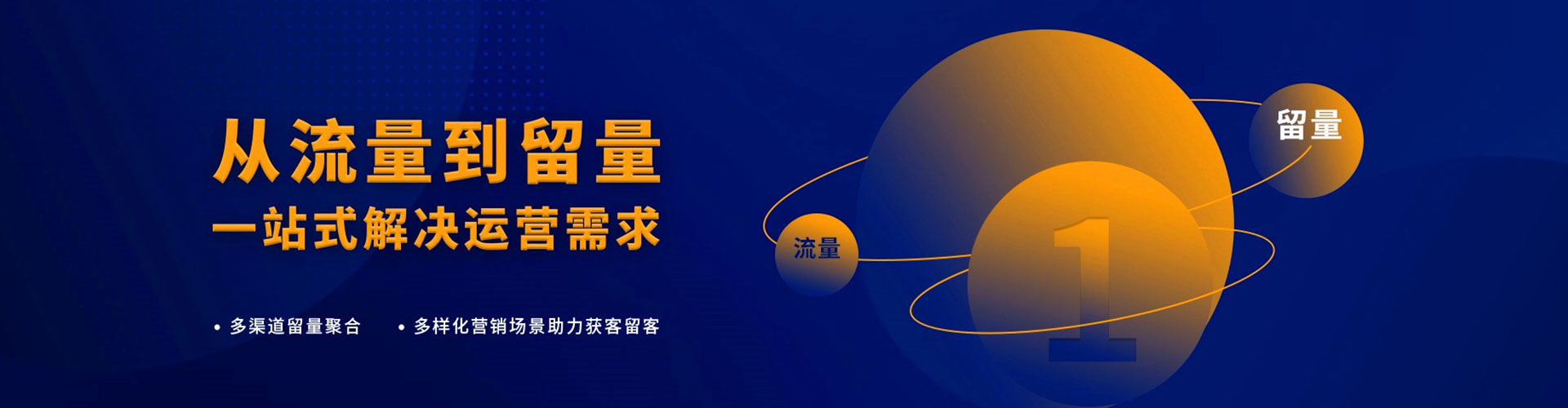 林西百度竞价排名